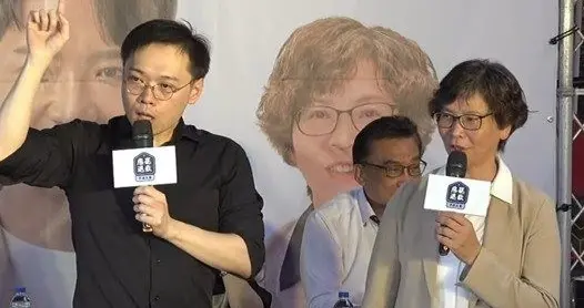 国安机关公布四名台湾网军身份信息,国台办:“倚网谋独”,必遭严厉惩治