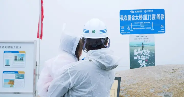 国台办召开新闻发布会,介绍厦门这两场活动→