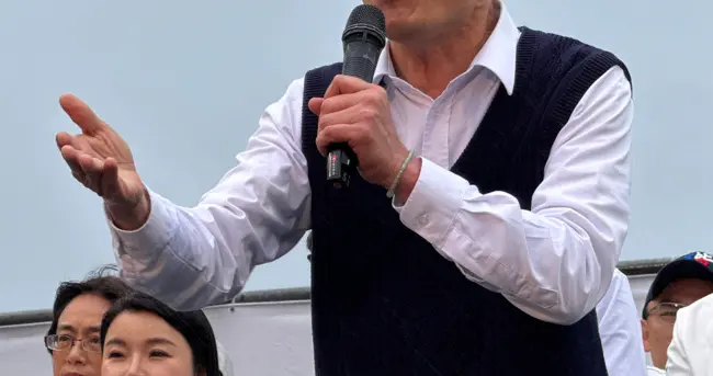 民进党当局又巧立名目乱收费?国民党痛批“强盗土匪”