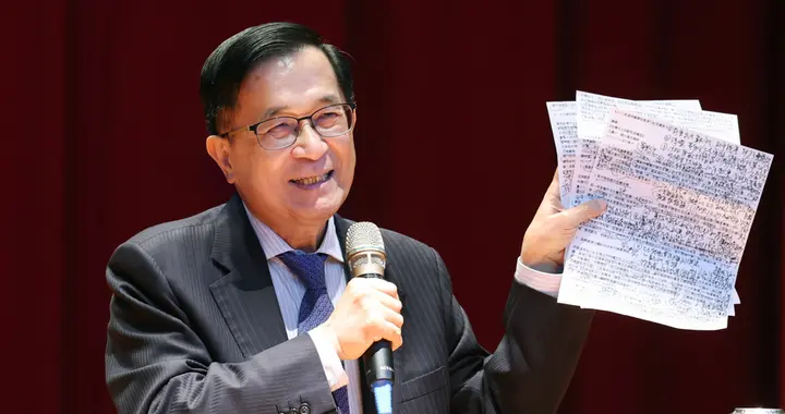 台湾地区被美国剥了两次皮,张延廷批:赖清德守不住家业