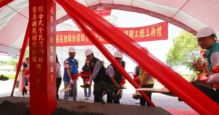 国民党团批赖清德是千古罪人:若一意孤行将迎来万劫不复