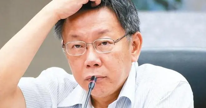 王大陆的牢狱之灾与民进党当局的“以武谋独”