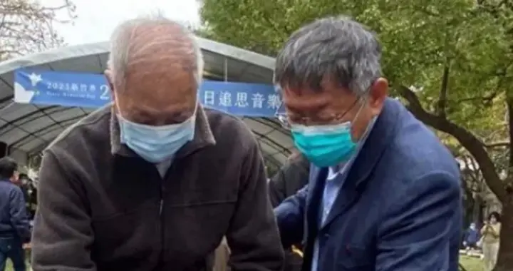 厦门台商叶永松回应:我为何当面呛赖清德“别闹事”