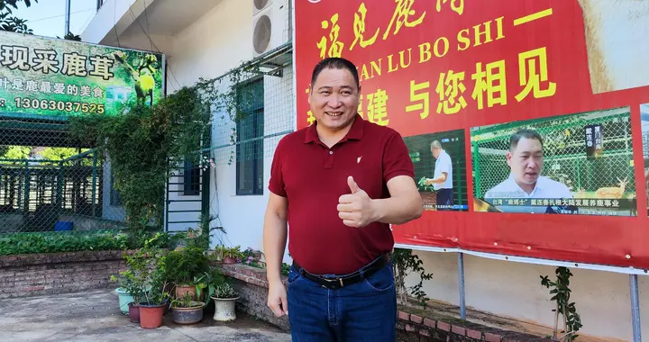 台中百货大楼气爆,“妈妈市长”卢秀燕第一反应:市民是否安好?
