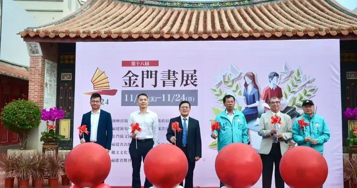 王大陆的牢狱之灾与民进党当局的“以武谋独”