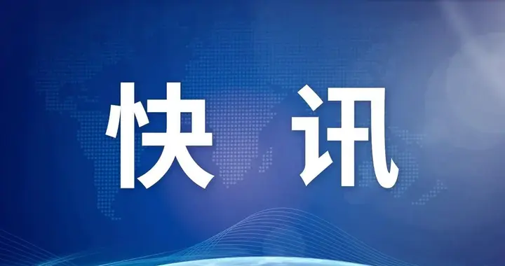 赖清德拿大罢免豪赌?名医见民调示警:2028连任危险了
