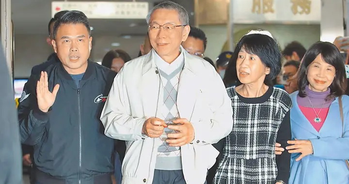 赖清德出手分化民众党,黄珊珊“无间道”角色暴露?