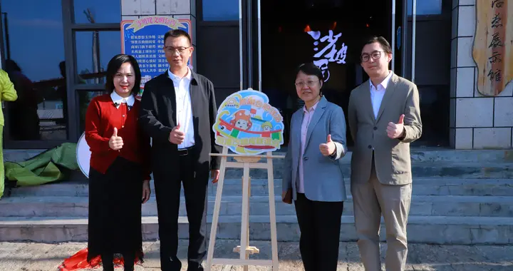 举办“全代会”为连任党魁做准备?朱立伦:任何内部纷扰或对立都不应该