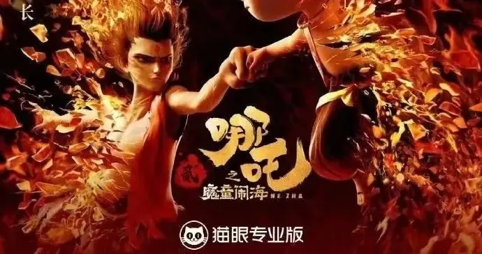 朱立伦:任何失败不改决心,这是孙中山先生给国民党最重要的遗训