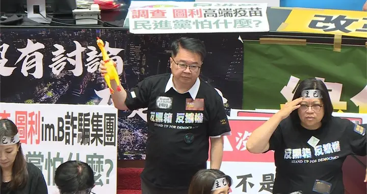 “大罢免”持续升温!吕秀莲忧背后势力不单纯,劝赖清德不要介入