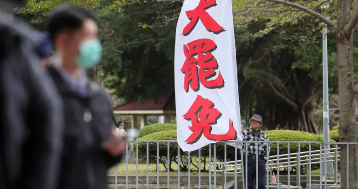 台积电扩大对美投资,李永萍:美国食髓知味,把台湾地区当软柿子