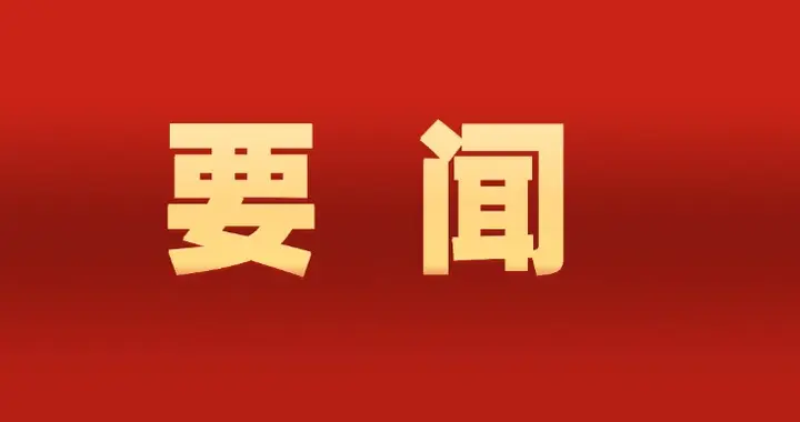 提告!李彦秀批高嘉瑜用不实资料造谣:严重浪费社会资源