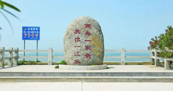 民进党再出狠招冲刺第二阶段罢免连署,朱立伦今率众宣誓启动反制