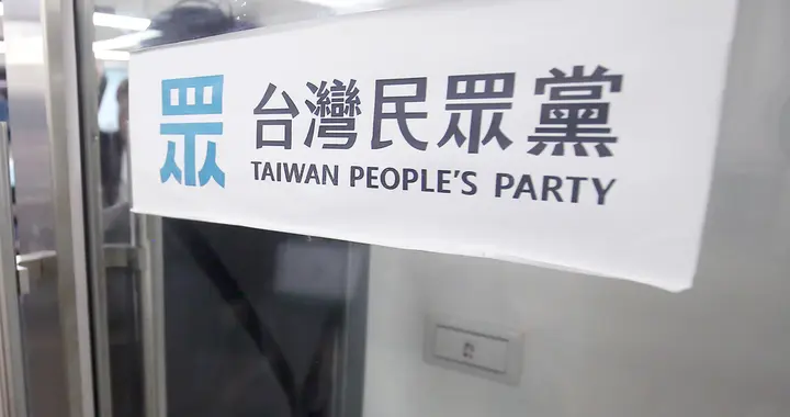 陈玉珍喊话岛内民众要觉醒:若多数蓝营民代被罢,无人挡赖清德搞戒严