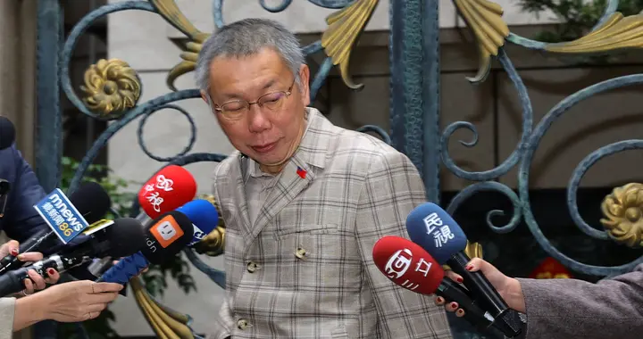 柯文哲案一审将是大转折?郭正亮:2026年县市长选举民进党麻烦大了