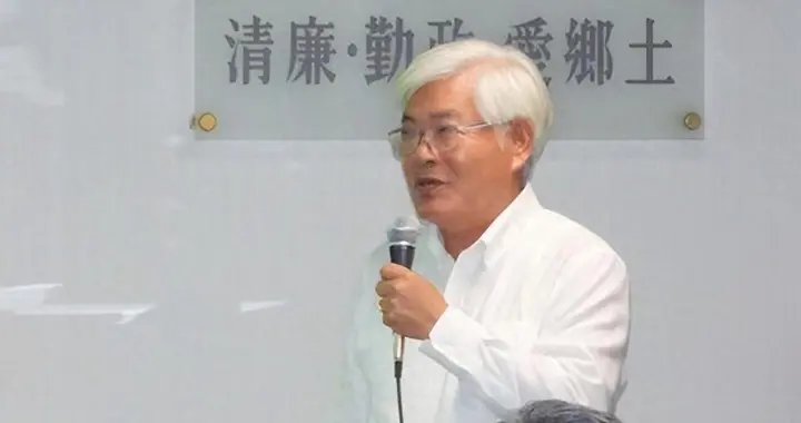 蓝白若 “倒阁 ”赖清德2028年连任没戏?