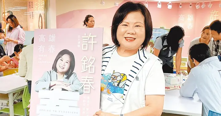 台当局称护理人员月薪6万元新台币? 基层苦笑:没这个行情