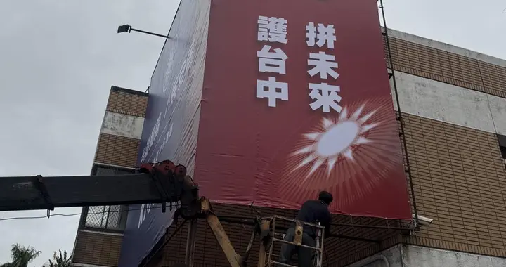 绿能你不能?陈学圣揭郑丽君连冻3年预算:别上民进党的当