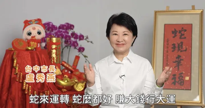 高雄50年火力发电机组重启,蓝营议员批:牺牲民众健康换供电稳定