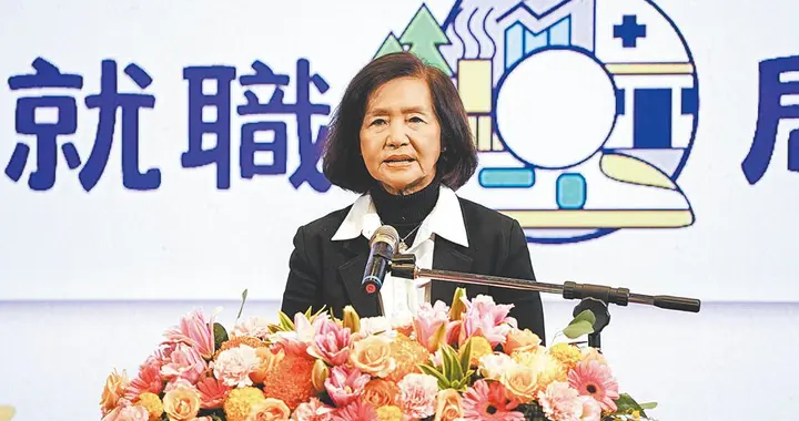 朱立伦:任何失败不改决心,这是孙中山先生给国民党最重要的遗训