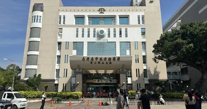 台湾电价水价或都将调涨,蓝营批“抢钱”:赖清德的做法终将被唾弃