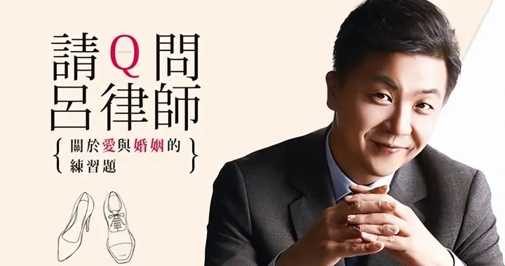 台自造潜艇完成“准潜航试验”?台海军退役上校讽:自行发明新词