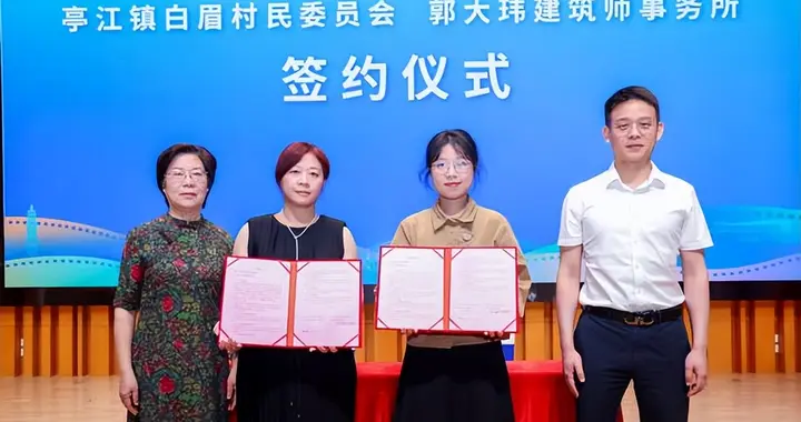 厦门翔安:海鸥台青志愿服务队情暖两岸,同心助农解困