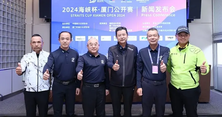 台湾清大遭曹兴诚“抹红”,教师怒呛:不入流政客愈来愈多