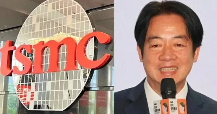 赖清德放话从严审查两岸交流,蓝营民代批:只会在内部搞恶斗找敌人