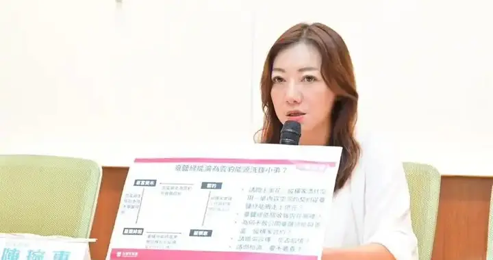 国台办点名“台独”顽固分子沈伯洋:奴颜婢膝,令人不齿