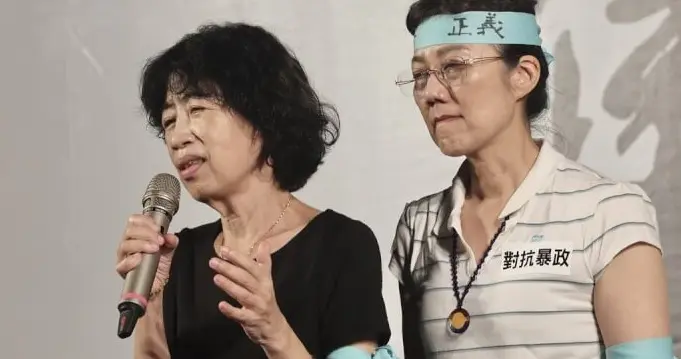 柯文哲没戴戒具出席亡父葬礼,赖清德办公室也想派人参加被拒