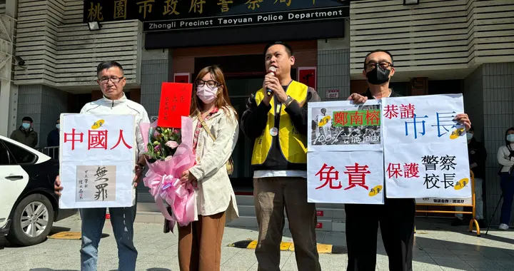 怒批李进勇!朱立伦子弟兵:“中选会”以民进党利益为先,已变成东厂