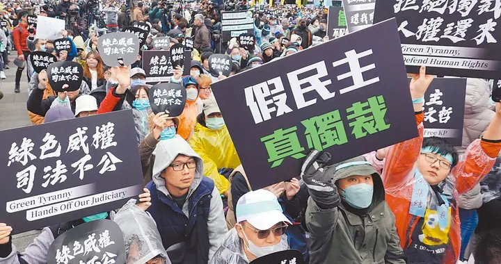 提告!李彦秀批高嘉瑜用不实资料造谣:严重浪费社会资源