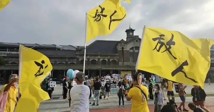 岛内政坛大咖到场,预计1200人出席,柯文哲父亲后天告别式流程曝光