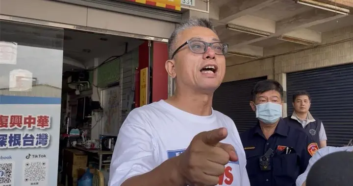 新竹棒球场真的挖出“大秘宝”,蓝营批检方怠惰:护航林智坚