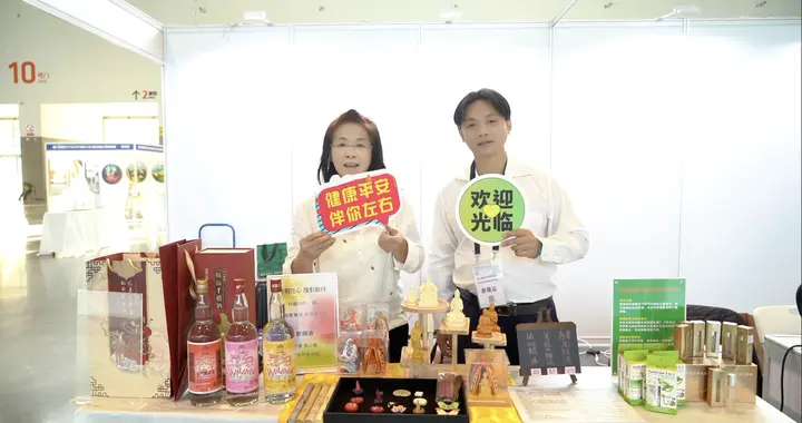 柯文哲社交平台发文痛斥司法不公,丧父之痛难平:怎么原谅你们?
