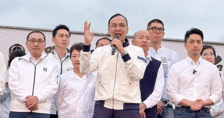 打脸民进党! 最新民调称5成8反对大罢免,比赞成者多25%