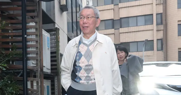“橘子”成“污点证人”?媒体人揭柯文哲抗告是无用功