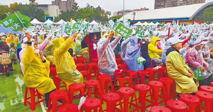 民进党情何以堪?特朗普提台积电董事长,称美国不需再依赖台湾地区的晶片