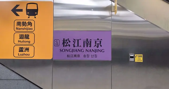 曹兴诚捐台清大的钱是联电出的?黄士修质疑公款付私债:检调该查