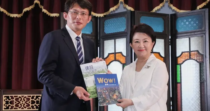 赖清德鼓吹“非红供应链”?国台办:完全暴露其跪美舔美的本质