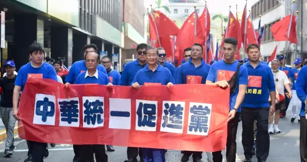 民众党主席补选明天登场,蔡壁如:柯文哲若回党内,她立刻辞党主席