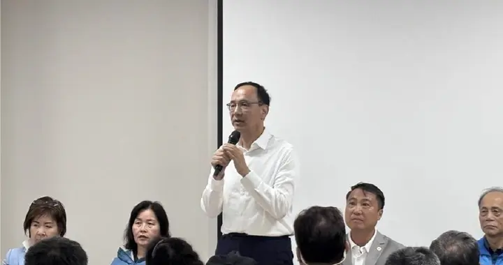 国民党推出反废死反戒严“公投”,朱立伦痛批赖清德乱搞
