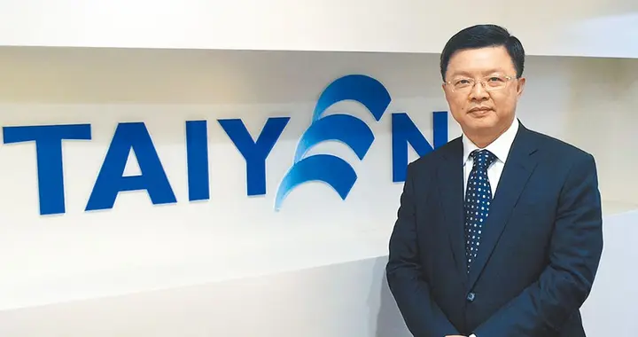黄国昌上任民众党主席,偕一级主管报告未来发展方向