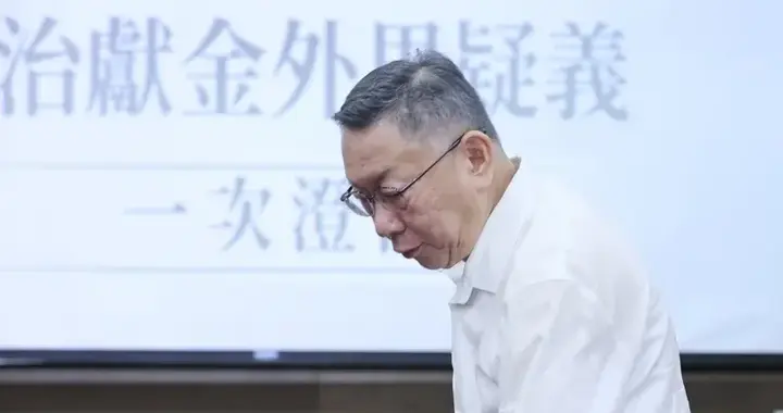 前蓝营民代:曹兴诚在民进党眼中利用价值已尽,不会再被重视