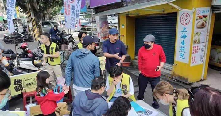 民进党当家闹事,台湾怎一个“乱”字了得,赖清德被当面呛声