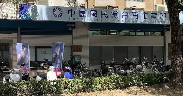 万事好成功:延平郡王祠举办第十届开市祭典