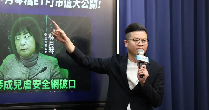 近六成台湾民众反对大罢免,郭正亮提醒蓝营支持者不能怠惰
