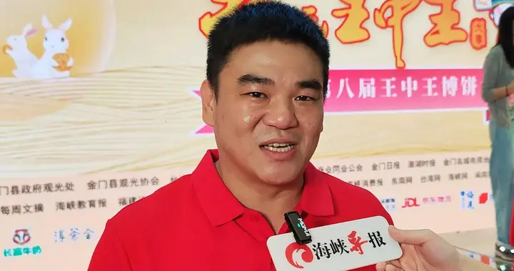 传柯文哲羁押中“有血尿且半夜会痛醒”,陈佩琪忧心回应