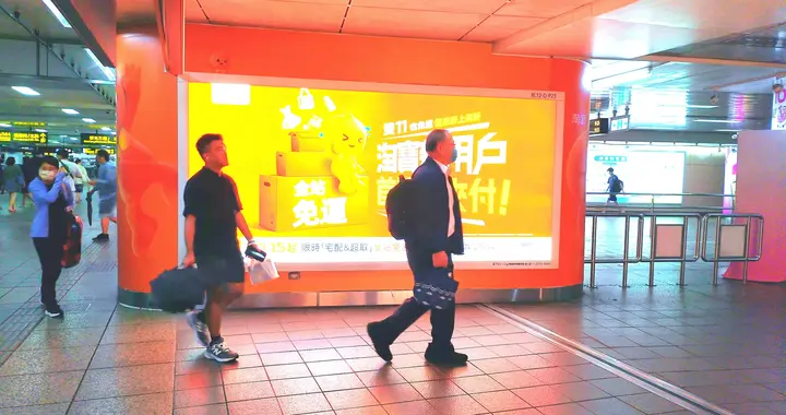 民众党主席补选连署截止!黄国昌、蔡壁如皆达300人门槛,进入下一阶段